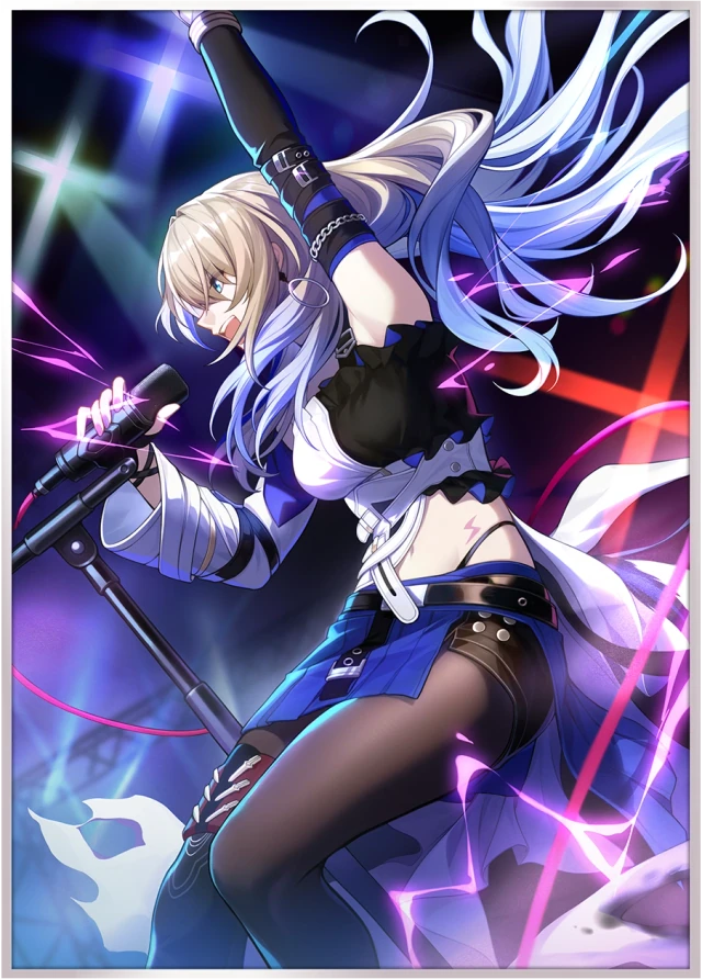Make the World Clamor — 4★ Erudition Light Cone | Honkai: Star Rail