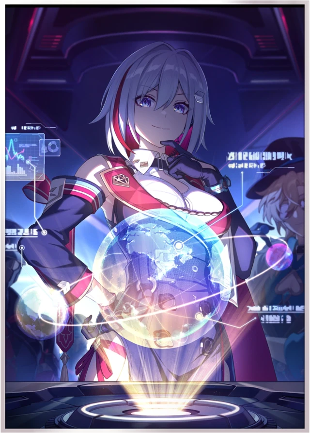 Trend of the Universal Market — 4★ Preservation Light Cone | Honkai: Star Rail