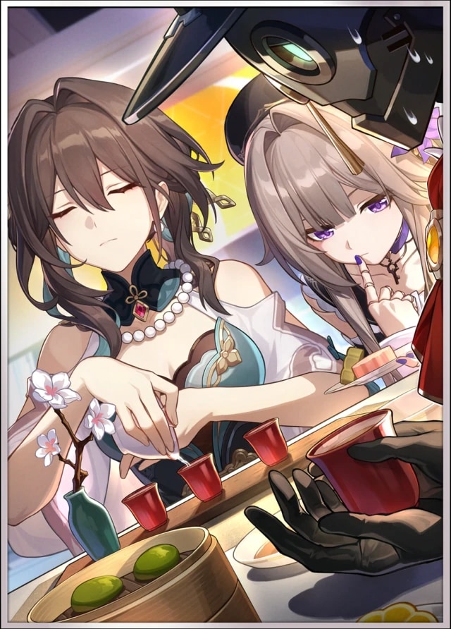 Geniuses' Repose — 4★ Erudition Light Cone | Honkai: Star Rail