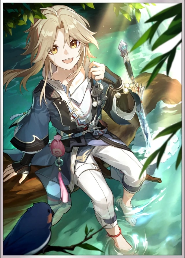 River Flows in Spring — 4★ The Hunt Light Cone | Honkai: Star Rail