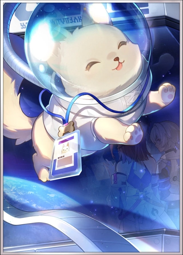 Woof! Walk Time! — 4★ Destruction Light Cone | Honkai: Star Rail
