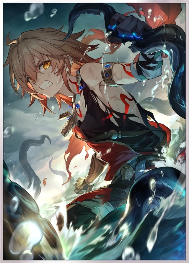 A Trail of Bygone Blood — 4★ Destruction Light Cone | Honkai: Star Rail