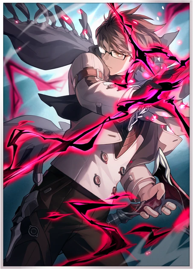 In the Name of the World — 5★ Nihility Light Cone | Honkai: Star Rail