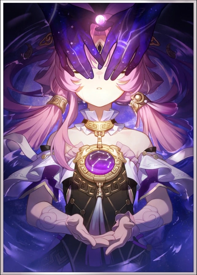 She Already Shut Her Eyes — 5★ Light Cone | Honkai: Star Rail