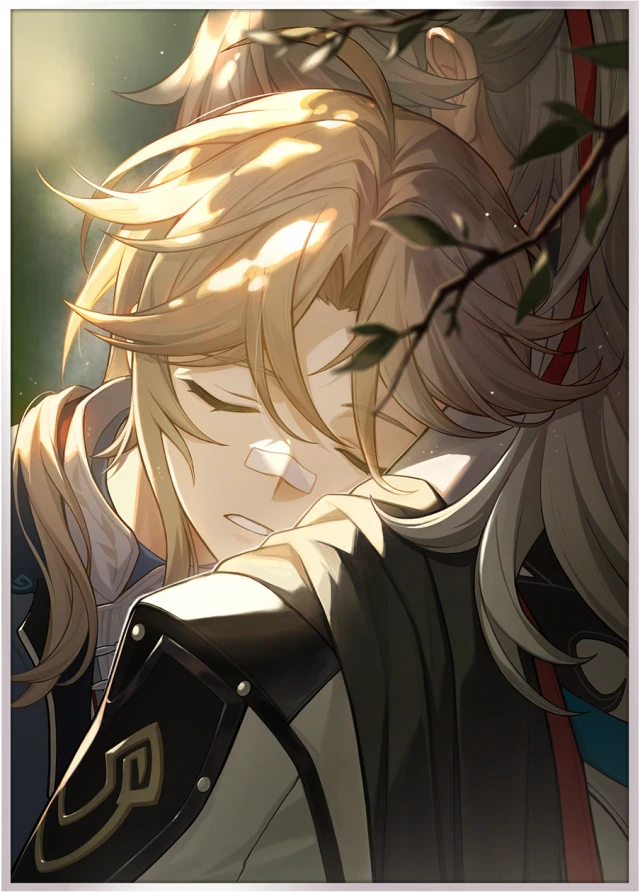 Sleep Like the Dead — 5★ The Hunt Light Cone | Honkai: Star Rail