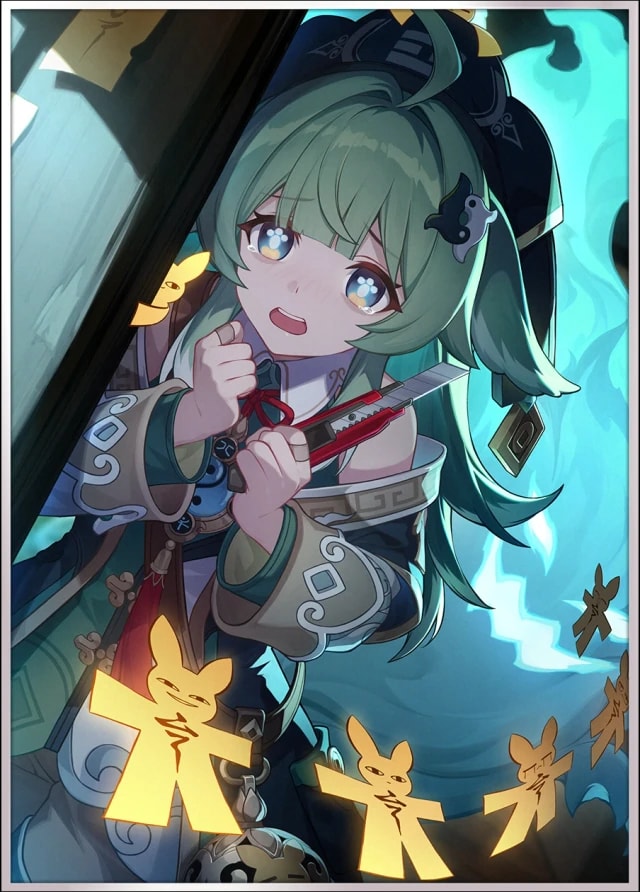 Night of Fright — 5★ Light Cone | Honkai: Star Rail