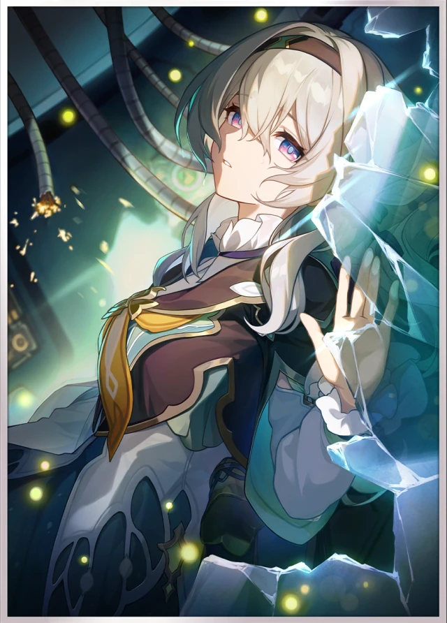 Whereabouts Should Dreams Rest — 5★ Destruction Light Cone | Honkai: Star Rail