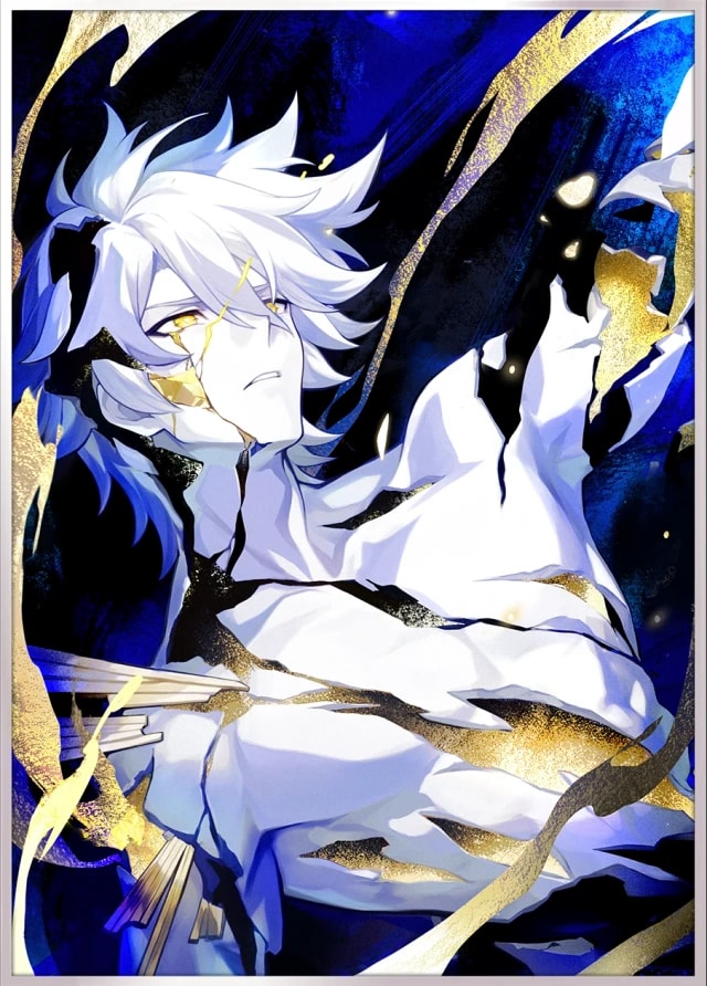 Thus Burns the Dawn — 5★ Destruction Light Cone | Honkai: Star Rail