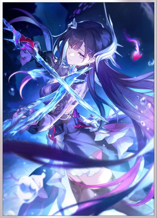 Why Does the Ocean Sing — 5★ Light Cone | Honkai: Star Rail