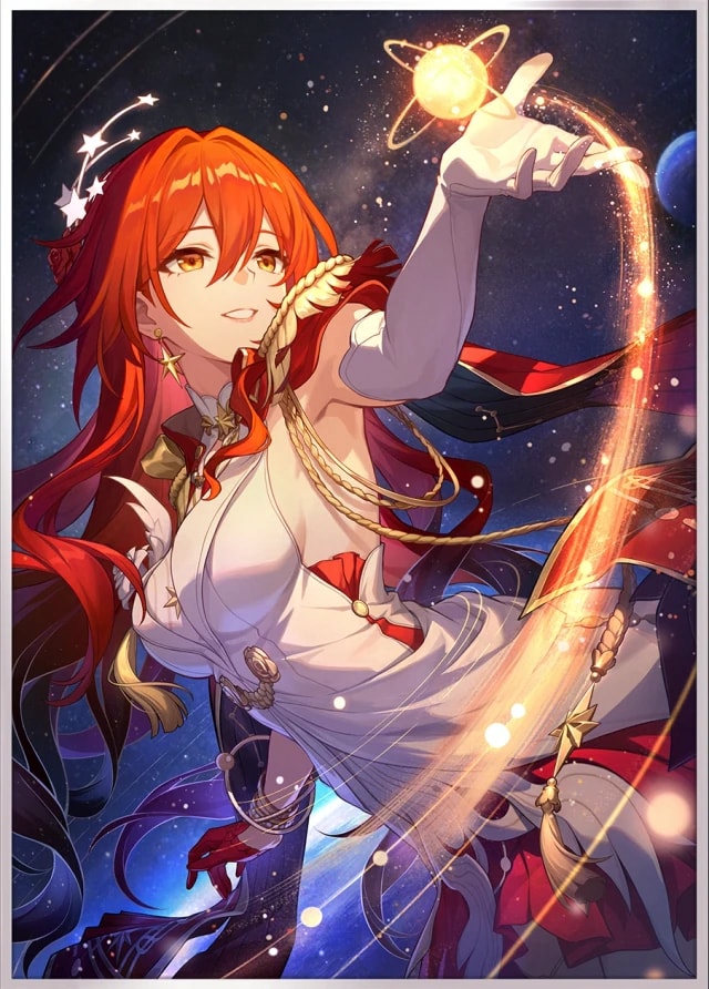 A Star That Lights the Night — 5★ Erudition Light Cone | Honkai: Star Rail