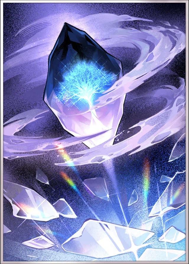 Texture of Memories — 5★ Light Cone | Honkai: Star Rail