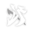 Jing Yuan E5 Stride, Spoils Seized, Eidolon | Honkai: Star Rail