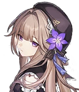 Herta, Ice Erudition character | Honkai: Star Rail