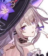 The Herta, Ice Erudition character | Honkai: Star Rail