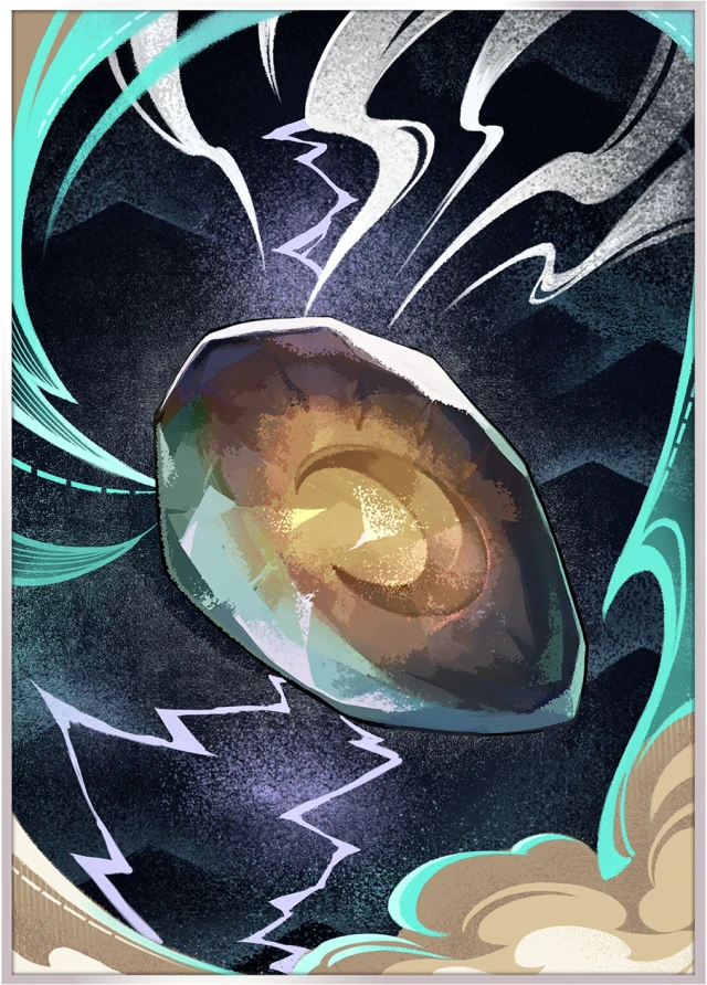 Amber, 3★ Preservation Light Cone | Honkai: Star Rail