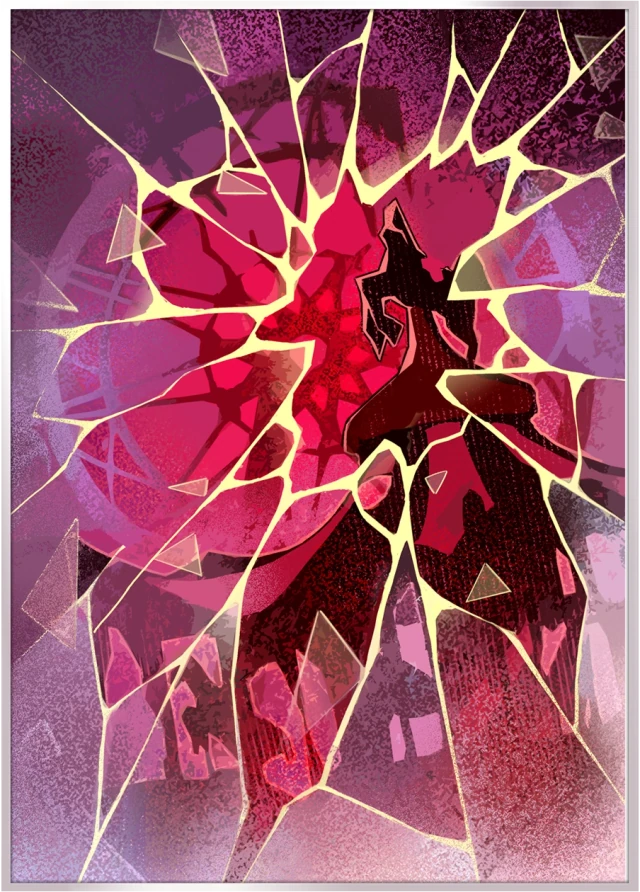 Shattered Home, 3★ Destruction Light Cone | Honkai: Star Rail
