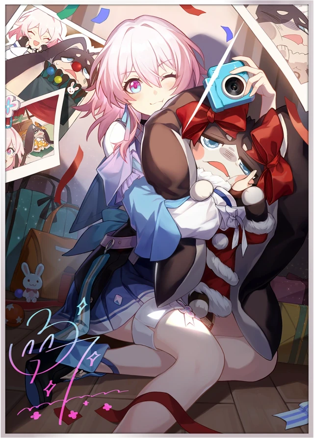 Day One of My New Life, 4★ Preservation Light Cone | Honkai: Star Rail