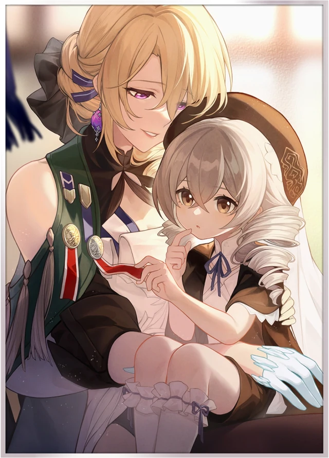 Memories of the Past, 4★ Harmony Light Cone | Honkai: Star Rail
