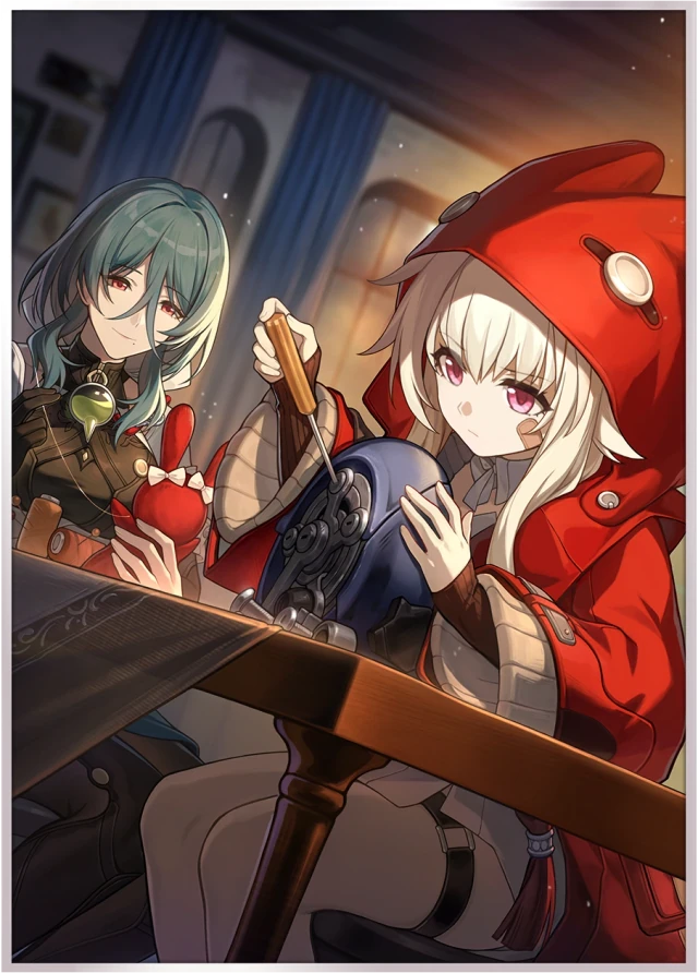 Shared Feeling, 4★ Abundance Light Cone | Honkai: Star Rail