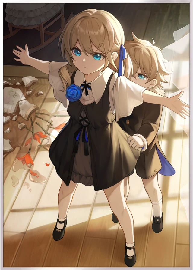 Landau's Choice, 4★ Preservation Light Cone | Honkai: Star Rail