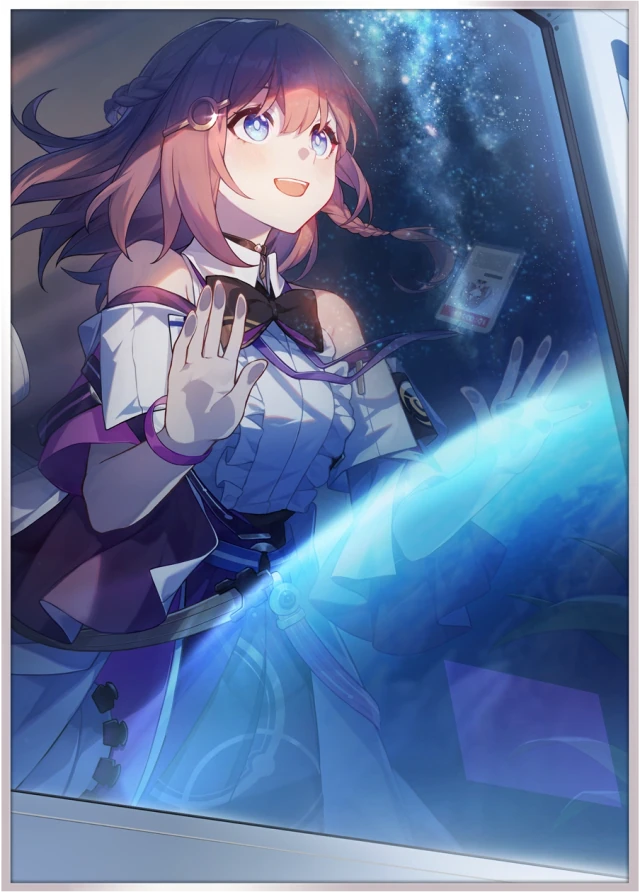 Planetary Rendezvous, 4★ Harmony Light Cone | Honkai: Star Rail