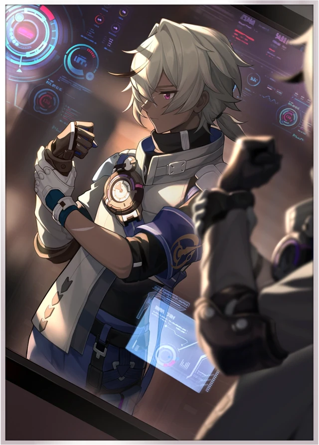A Secret Vow, 4★ Destruction Light Cone | Honkai: Star Rail