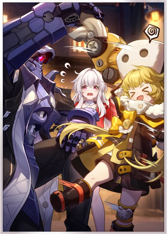 Dance! Dance! Dance!, 4★ Harmony Light Cone | Honkai: Star Rail