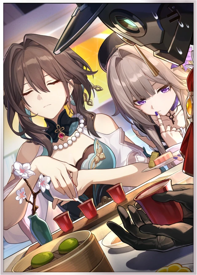Geniuses' Repose, 4★ Erudition Light Cone | Honkai: Star Rail