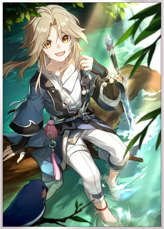 River Flows in Spring, 4★ The Hunt Light Cone | Honkai: Star Rail