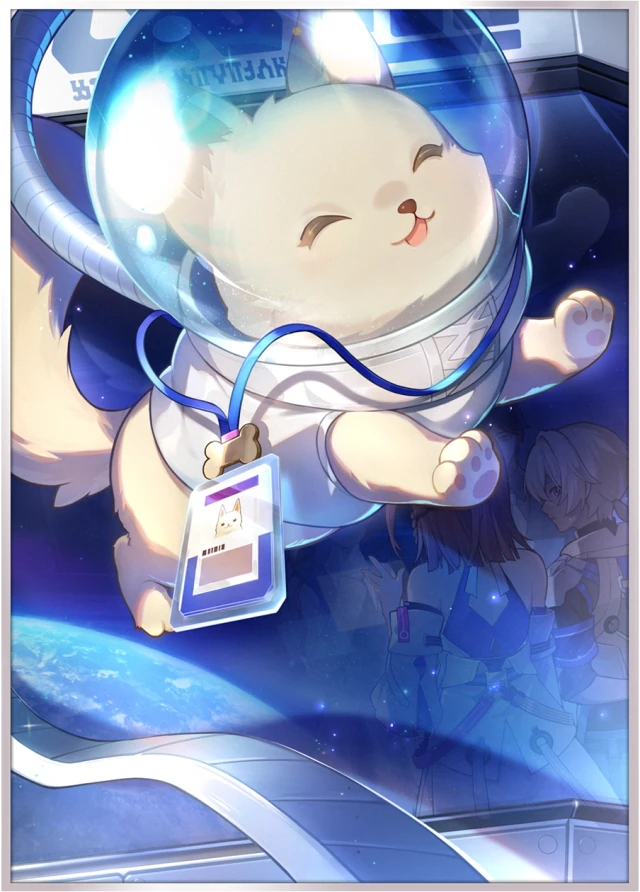 Woof! Walk Time!, 4★ Destruction Light Cone | Honkai: Star Rail