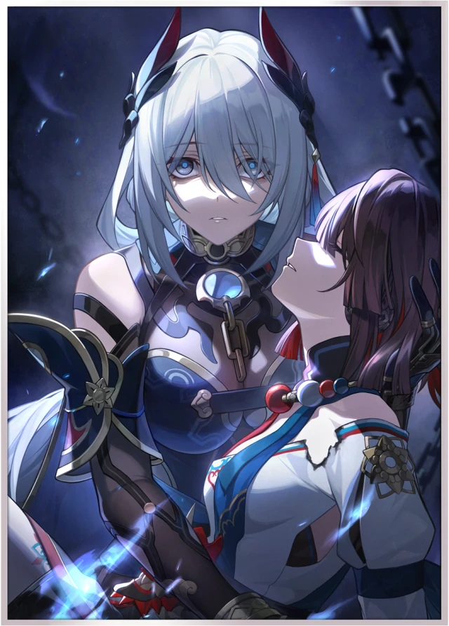 Return to Darkness, 4★ The Hunt Light Cone | Honkai: Star Rail