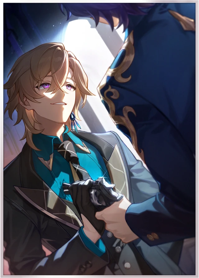 Final Victor, 4★ The Hunt Light Cone | Honkai: Star Rail
