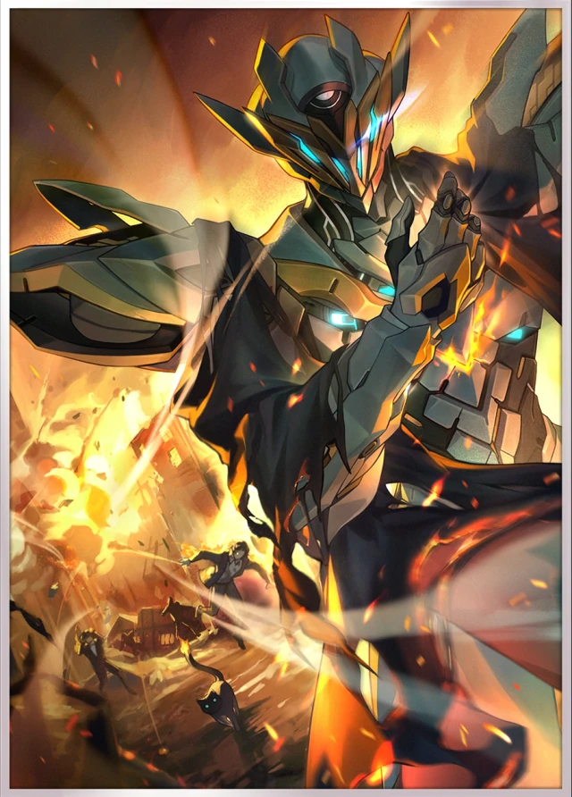 Flames Afar, 4★ Destruction Light Cone | Honkai: Star Rail