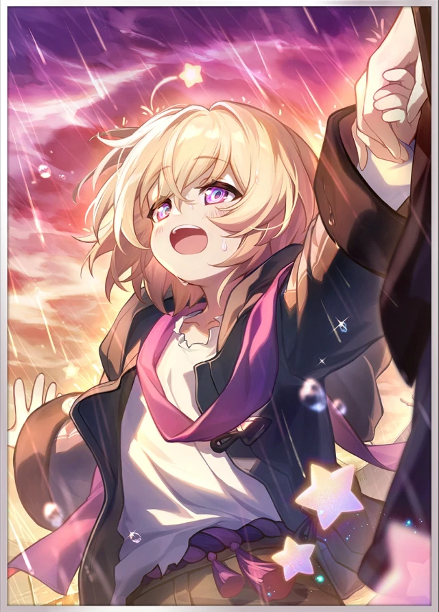 Journey, Forever Peaceful, 4★ Preservation Light Cone | Honkai: Star Rail