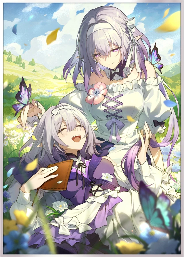 The Flower Remembers, 4★ Remembrance Light Cone | Honkai: Star Rail