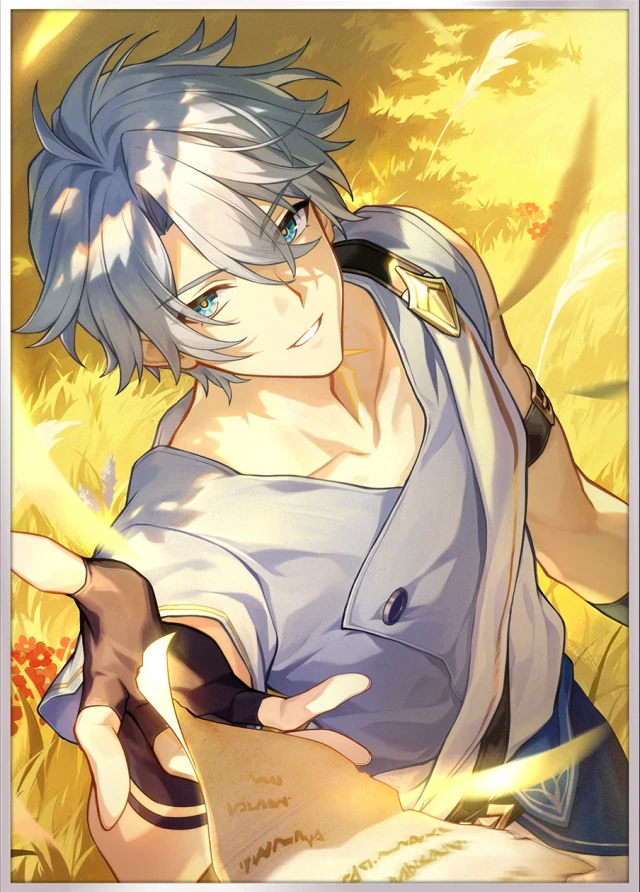 A Dream Scented in Wheat, 4★ Erudition Light Cone | Honkai: Star Rail