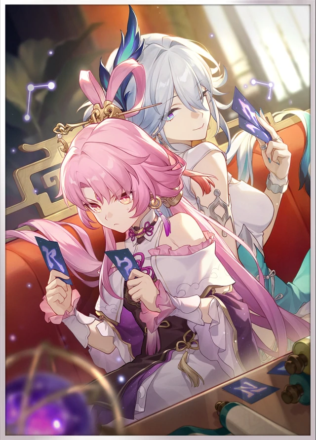 Today's Good Luck, 4★ Elation Light Cone | Honkai: Star Rail