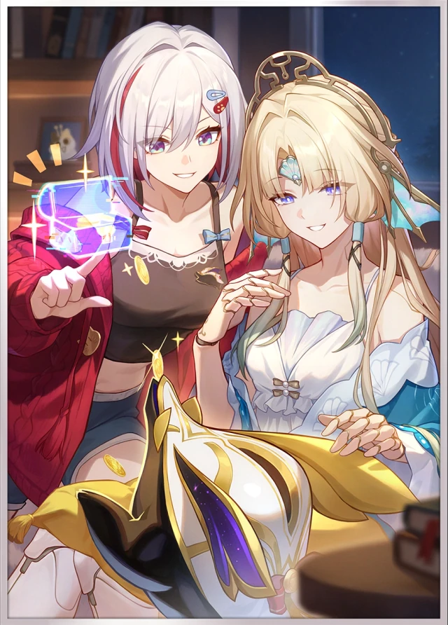A Little Getaway, 4★ Elation Light Cone | Honkai: Star Rail