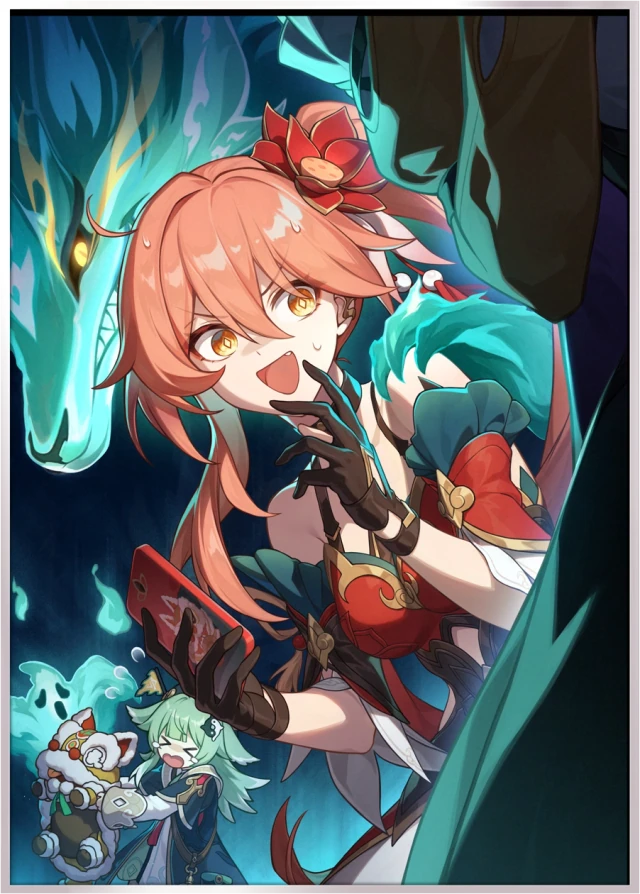 Hey, Over Here, 4★ Abundance Light Cone | Honkai: Star Rail