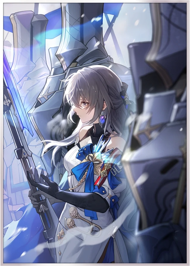 But the Battle Isn't Over, 5★ Harmony Light Cone | Honkai: Star Rail