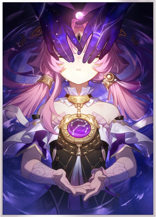 She Already Shut Her Eyes, 5★ Light Cone | Honkai: Star Rail