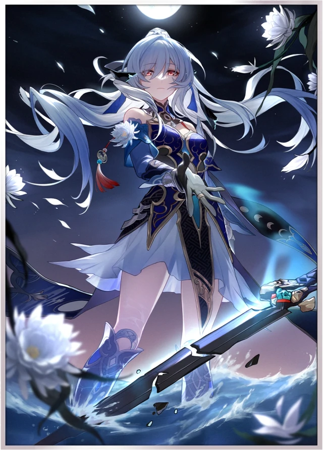 I Shall Be My Own Sword, 5★ Destruction Light Cone | Honkai: Star Rail