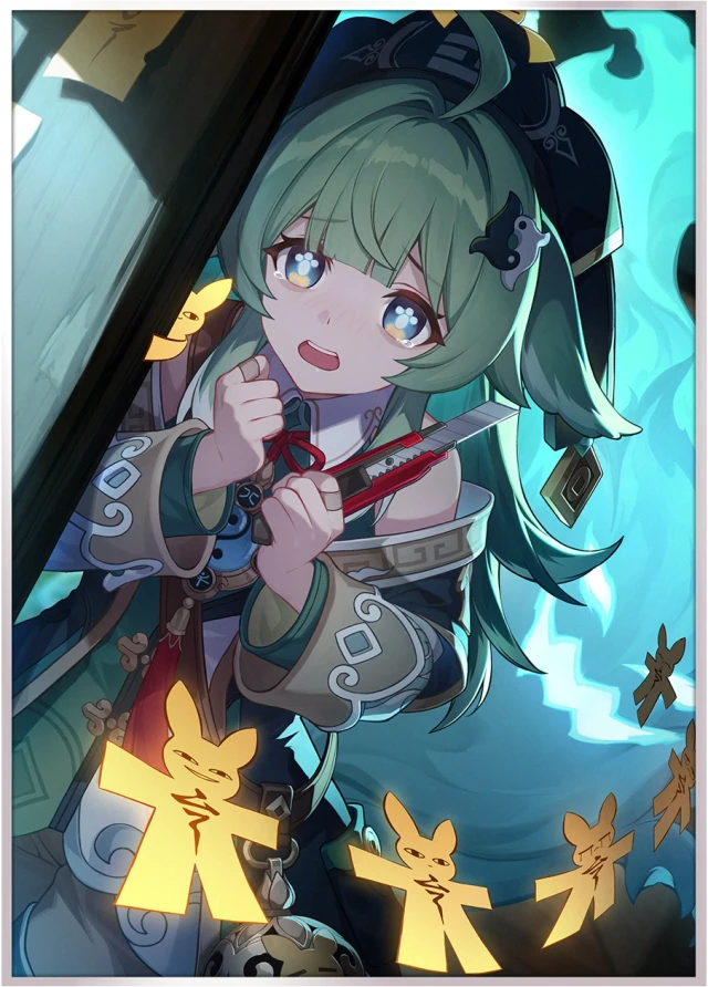 Night of Fright, 5★ Light Cone | Honkai: Star Rail