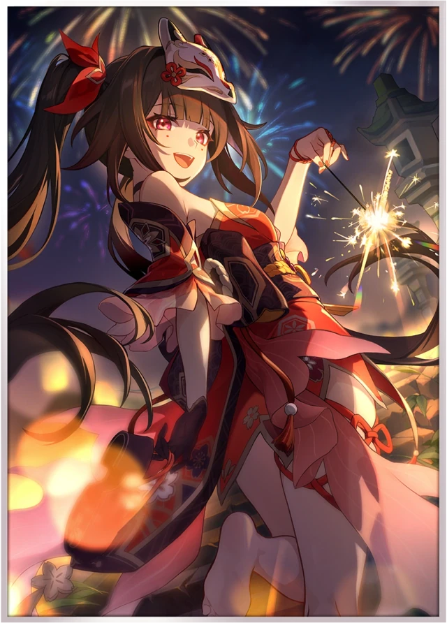 Earthly Escapade, 5★ Harmony Light Cone | Honkai: Star Rail