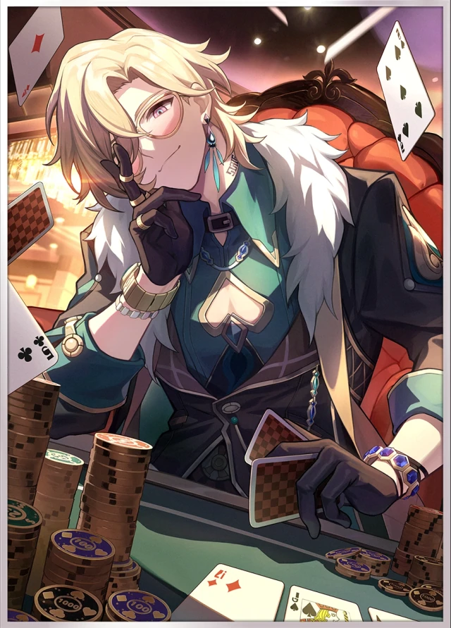 Inherently Unjust Destiny, 5★ Light Cone | Honkai: Star Rail