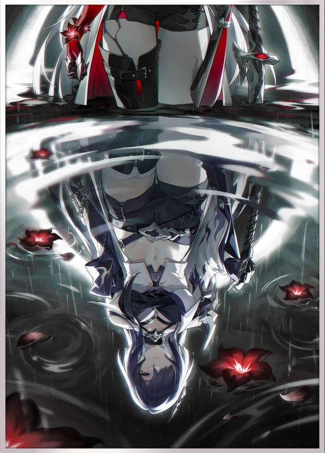 Along the Passing Shore, 5★ Nihility Light Cone | Honkai: Star Rail