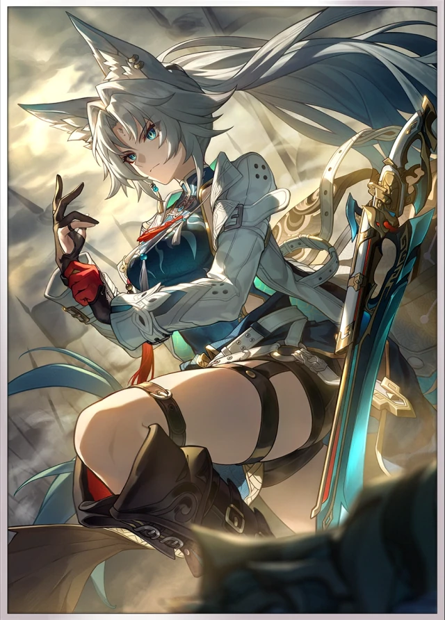I Venture Forth to Hunt, 5★ Light Cone | Honkai: Star Rail
