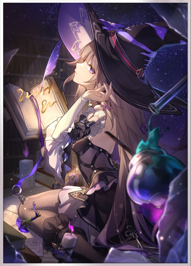 Into the Unreachable Veil, 5★ Erudition Light Cone | Honkai: Star Rail