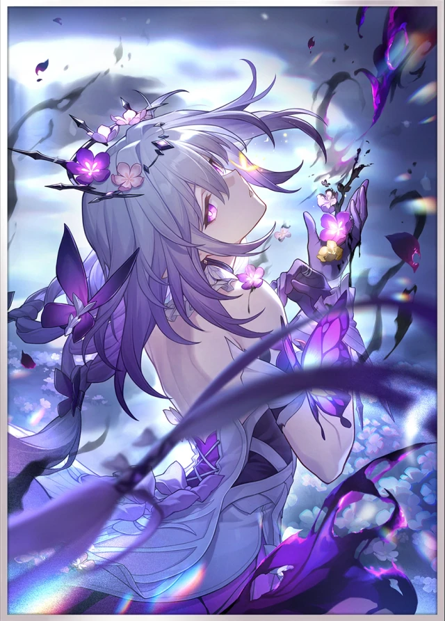 Make Farewells More Beautiful, 5★ Remembrance Light Cone | Honkai: Star Rail