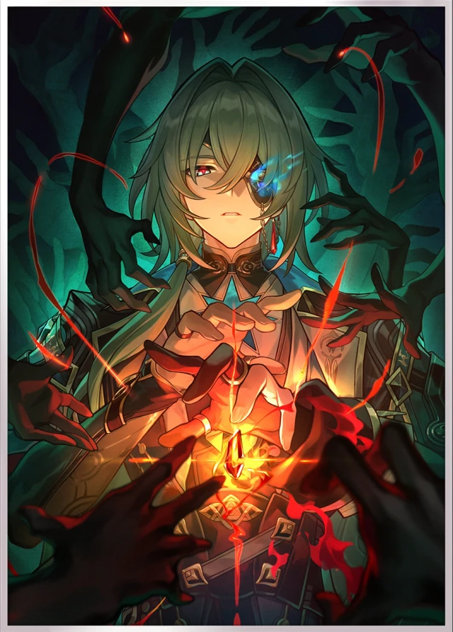 Life Should Be Cast to Flames, 5★ Erudition Light Cone | Honkai: Star Rail